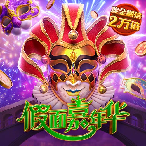 澳门正版金牛版论坛网站