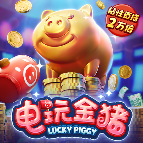 新奥门特免费资料大全火凤凰截图3