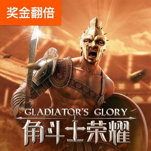 港澳宝典COM