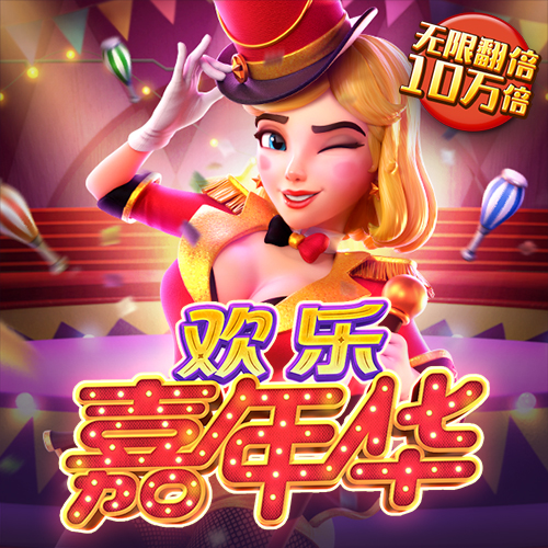奥门新浦京