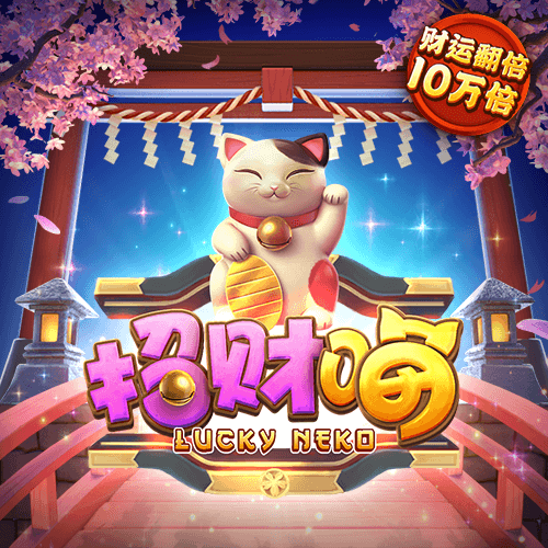 58娱乐彩票手机版免费下载安装下载