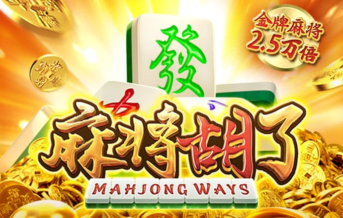 世博体育app最新版本