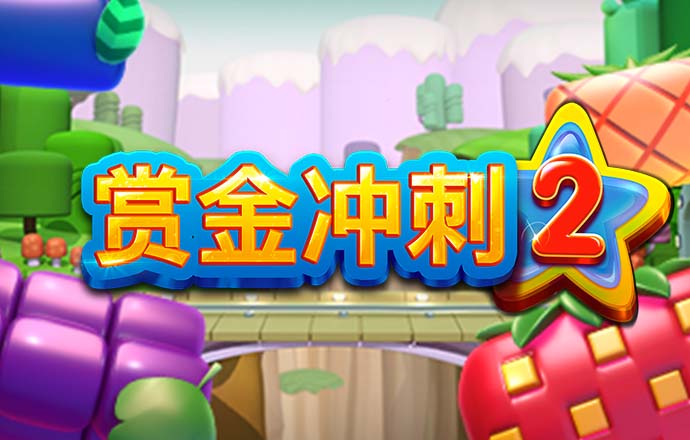 哈哈体育app下载