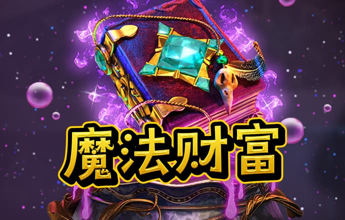 安博体育在线登录
