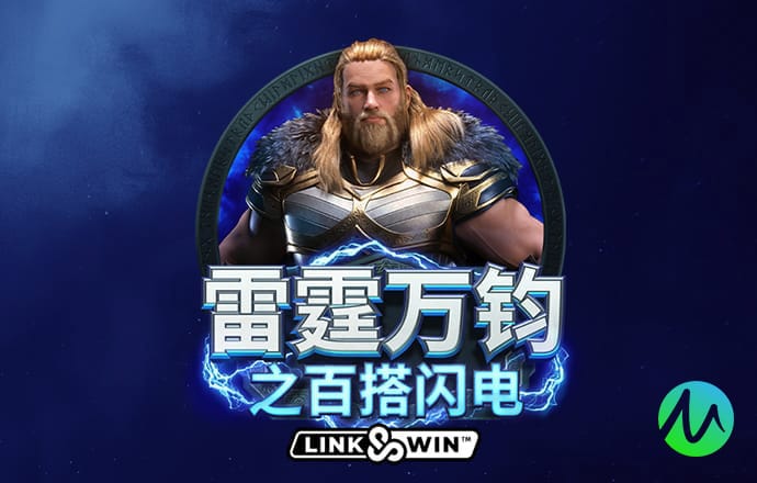 金沙娱场城app