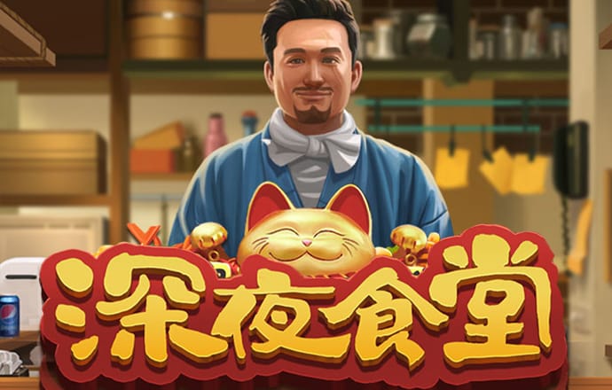 乐游网官网入口