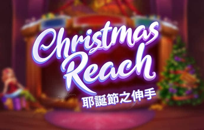 杏彩体育平台登录