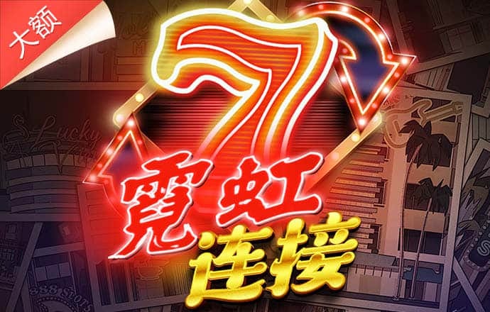 星空体育下载app官网