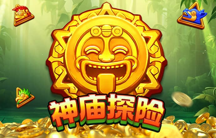 be365体育平台到账快吗